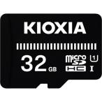 KIOXIA Basic microSD память карта 32GB KMUB-A032G 1001288KMUB-A032G