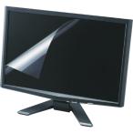 ELECOM голубой свет cut жидкокристаллический защитная плёнка 271×339mm EF-FL17BL