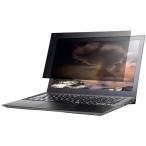 BUFFALO.. видеть предотвращение фильтр |12.5 -дюймовый широкий для BFN125W