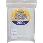 ja упаковка s молния есть полиэтиленовый пакет толщина .VGB-8{ ограниченное количество }