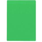 共栄プラスチック　色物下敷　Ａ４　グリーン NO.1327-G