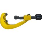 Ｎｅｋｉａ　マルチパイプカッター