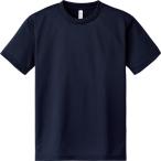 ｇｌｉｍｍｅｒ　ドライＴシャツー００３００−ＡＣＴ−ネイビー−Ｓ 00300-ACT-NVY-S
