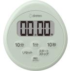 ストップウォッチ