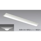 . глициния освещение беж скользящий 40W модель обратный Fuji форма корпус только ERK9584W