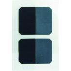 Ｒｅｅｌｅｘ　バリアリール　保護シール　（１Ｐｋ（袋）＝２枚入） BRS-AT4