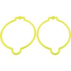 TRUSCO(トラスコ)　コーンリング　蛍光イエロー　（２個入） TCRLY
