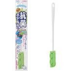 キクロン　クリピカ　ミゾも洗える抗菌ボトル洗い 102532