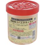 園芸用害虫駆除、忌避剤