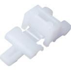 TRUSCO(トラスコ)　２枚フタ用ジョイント　ＣＲ−Ｓ５０２Ｆ　透明 CR-J TM≪在庫限り≫