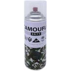 ニッぺ　迷彩　ミリタリー　アーミー　つやなしスプレー　カモフラスプレー　−ＣＡＭＯＵＦＬＡ−　４００ＭＬ　ブラックペレット 4976124876981