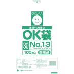 オークラ　ＯＫ袋０．０３ｍｍ１３号 OK(30)13