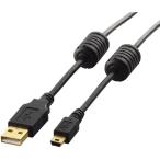 ELECOM EURoHS палец . основа USB2.0 кабель 2.0m черный U2C-MF20BK