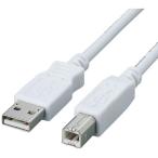 ELECOMfe свет core встроенный USB2.0 кабель AB модель |3m USB2-FS3