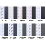 アルゴファイル　ＣＳヤスリ　＃４００ HCF0400