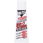 高森コーキ　ガムテープ・フック跡はがしスーパージェル TU-47