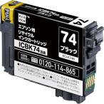 ecorica ICBK74 сменный утилизация чернильный картридж черный ECI-E74B