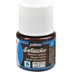 Ｐｅｂｅｏ　布用水性アクリル絵具セタカラーシマー　４５ｍｌ　チョコレートチップ 295075