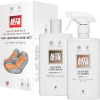 ＡＵＴＯＧＬＹＭ　皮革　汚れ落とし　ニューレザーケアセット 20ALCSET2JP