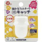 ボンスター　ろ過蛇口すずらんクリスタル J-078