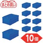 TRUSCO(トラスコ) 【まとめ買い】オリコン 薄型折りたたみコンテナ 30L ロックフタ付 ダークブルー 10個 TR-C30B-DB-10P