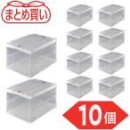 TRUSCO(トラスコ) 【まとめ買い】オリコン 薄型折りたたみコンテナ 75L スライドロックフタ付 透明 10個 TR-C75B-TM-10P