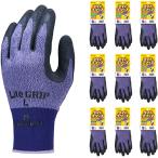 ＳＨＯＷＡ　天然ゴム背抜き手袋　まとめ買い　ＮＯ３４１　ライトグリップ　１０双入　Ｓサイズ　パープル NO341-SPL10P