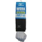  Mizuno охлаждающий сетка переключатель гетры для рук . вода скорость .FREE черный 678-950-99-90{. обращение конец предположительно товар }