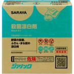 サラヤ　【※軽税】　殺菌漂白剤　ジアノック１０ｋｇＢＩＢ 40140