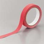  зеленый 10 знак модифицировано .. предотвращение c функцией лента красный (OPEN VOID) вращение надеты тип 20mm ширина ×10m 262046