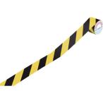 緑十字　トラ柄テープ　黄／黒　４５ｍｍ幅×１０ｍ　ビニール製　屋内用　ＴＲ２−Ｈ 256208