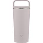 ステンレスキャリータンブラー 300ml SX-JS30（yahoo）