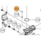 ＨｉＫＯＫＩ　Ｏリング（Ｐ−４） 874436