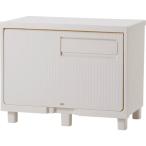 ＴＥＮＭＡ　宅配ボックス　積み重ねても受け取れる宅配ボックス　オフホワイト 110015939