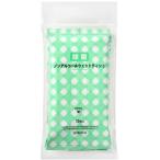 ＩＲＬ　携帯用除菌ポケットウェットノンアルコール１０枚×２個 JBI-006