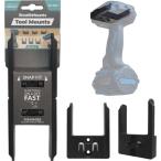 ステルスマウント　ツールマウントマキタ４０Ｖ用（４個入り）ブラック TM-MK40-BLK-4