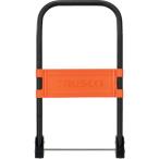 ショッピングTRUSCO TRUSCO(トラスコ)　カルティオ用アルミ折りたたみハンドル　プレート付 MPK-780-HJ