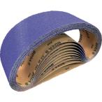 ヤナセ　ハッピーベルト　１００Ｘ９１５−セラミック＃８０ HSB80【10本】