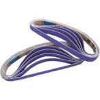 ヤナセ　ハッピーベルト　２０Ｘ５２０−セラミック＃４０ HSB-20-40【20本】