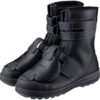 シモン　安全靴　長編上　甲プロ付