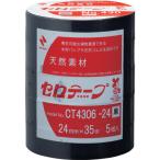 nichi van окраска Cello лента NO.430 чёрный 24mmX35m 1 шт. (5 шт ввод ) CT4306-24