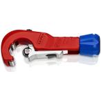 ＫＮＩＰＥＸ　パイプカッター　チュービックス（ＳＢ店頭展示パッケージ仕様） 903102SB