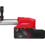 milwaukee M18 FUEL 16MM сборник мусор адаптор M18 FDDEC-0 APJ