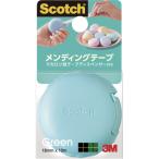 ３Ｍ　スコッチ　メンディングテープ　マカロン型テープディスペンサー付き　８１０　グリーン　ＭＣＲ−ＧＲ 810 MCR-GR