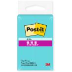 ３Ｍ　ポストイット（Ｒ）　強粘着ノート　５００ＳＳ−ＡＱ　アクアスプラッシュ 500SS-AQ
