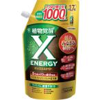 ＫＩＮＣＨＯ園芸　バイオスティミュラント　Ｘ−ＥＮＥＲＧＹつめかえ用　１０００ｍｌ 239082