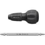 アネックス　差替式ダイヤモンドドライバー 3775-D1