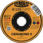 ＴＹＲＯＬＩＴ　セラボンドＸ　１２５×１．０×２２．３　切断砥石 34777482【10枚】