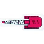 ユニット　重機車両ＭＧ（小）　クローラクレーン　赤 314-68