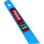 ＩＮＯＵＥ　デルリヘラ　２０ｍｍ 12001